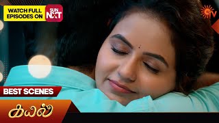 Kayal  Best Scenes  13 Sep 2024  Tamil Serial  Sun TV [upl. by Eiger]