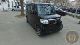 Honda NBOX G SS Package 2014 [upl. by Hospers846]