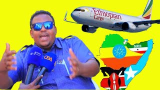 quotMaamulka Hawadu Waa Hantidii Somaliland ee Somalia Dhacdayquot  Garyaqaan Cabdiqani [upl. by Oiratno214]