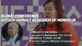 2024 EDUWEEK Edtech Market Research of MONGOLIA SANJBEGZ TUMUROCHIR [upl. by Kaine803]