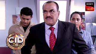 CID Investigates A Deadly Revelation  CID  Special Cases  11 Jan 2024 [upl. by Lraep]