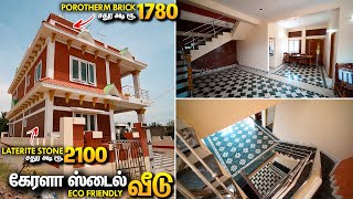 அழகான Eco Friendly வீடு Laterite Stone amp Porotherm Brick House Construction  Manos Try Home Tour [upl. by Pallua]