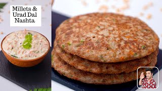 Millets Pancakes  Breakfast Recipe  Healthy Multi Millet Dosa Mix  Kunal Kapur  Lunch Box Kids [upl. by Eberly]