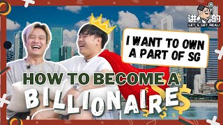 Masterclass on how to become a BILLIONAIRE w Mayiduo and Tommy  Lets Get Real Ep4 [upl. by Pernell319]