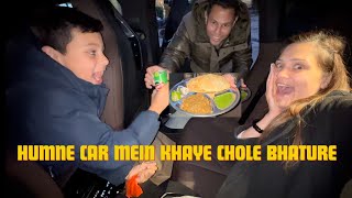 पति  पत्नी Ki Nok Jhok Aur Humne Khaye Car Mein पप्पू Ke Chole Bhature 🥘  Indian Family In UK 🇬🇧 [upl. by Ezarras]