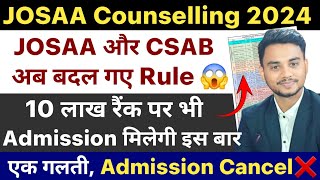 JOSAA Counselling Procedure 2024  JOSAA Counselling 2024 Registration  JEE Mains 2024 jeemain2024 [upl. by Nemrac]