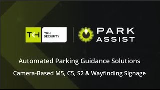 Automated Parking Guidance System in 60 sec [upl. by Bertsche51]