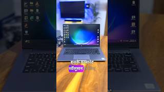 quotPC ka WiFi Bar Bar Disconnect Ho Raha Hai  Easy Solutionquot [upl. by Donny]