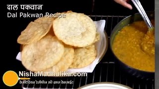 Dal Pakwan Recipe  Sindhi Dal Pakwan Breakfast Recipe [upl. by Atidnan]