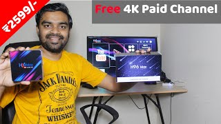 H96 Max 2GB RAM 16GB ROM Android TV Box Review and Unboxing  Free All Paid 4K Channels  Giveaway [upl. by Anits738]