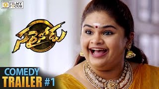 Vidyullekha Raman Comedy Scene  Sarainodu Trailer  Allu Arjun  Filmyfocuscom [upl. by Damales817]