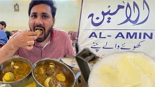 Al Amin Khoay Wale ChanneBest Lahori ChannayNew VlogBest Desi NashtaRamzan Food SeasonLassi [upl. by Naamann432]