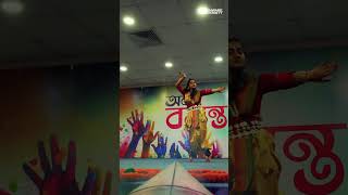 Bawsonto Utsav 2024  Performances for All Seasons  Holi 2024 shorts [upl. by Anar998]