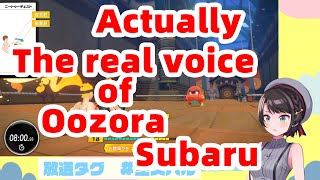 ENG SUB Actually the real voice of Oozora Subaru is like this Hololive Vtuber 大空スバル [upl. by Debor897]