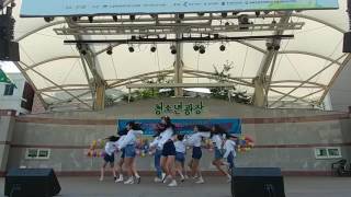 청주시일시청소년쉼터 거리문화축제 보니따 공연 [upl. by Lonne80]