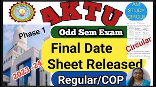 Aktu Odd sem exam date sheet released 2024 24  Aktu phase 1 exam date sheet 2023 24 [upl. by Lemmor]