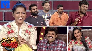 Extra Jabardasth  28th December 2018  Extra Jabardasth Latest Promo  RashmiSudigali Sudheer [upl. by Iral]