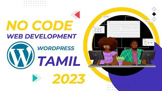 Complete WordPress Tutorial for beginners in Tamil [upl. by Bores]