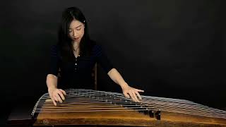 古筝L163 怀真抱素 Red Sandalwood Hollowed out Guzheng Chinese 21string Zither [upl. by Gow]