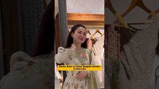 Hania Amir at Faiza Saqlain Studio in Karachi💫 haniamir viral [upl. by Suivatna]