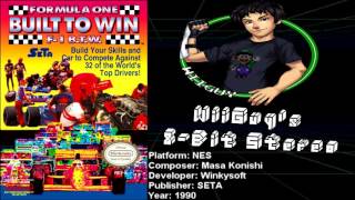 Formula One Built to Win NES Soundtrack  8BitStereo [upl. by Hach]