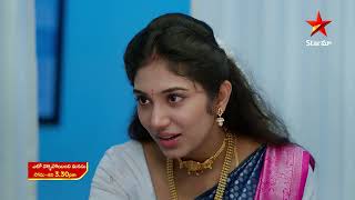 Eto Vellipoindi Manasu  Promo  21st Sep 2024  Star Maa Serials  Mon  Sat at 330 PM  Star Maa [upl. by Helge]