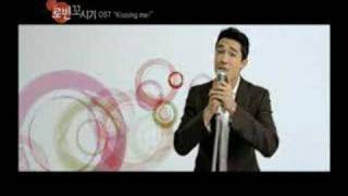 MVAlex amp Daniel Henney  Kissing MeSeducing Mr Robin OST [upl. by Reneta]