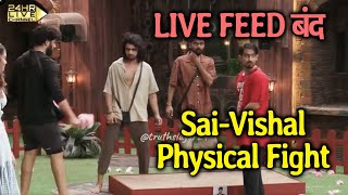 Bigg Boss OTT 3  Veto Task Me Vishal Aur Sai Ki Physical Fight LIVE FEED Band [upl. by Opportina954]