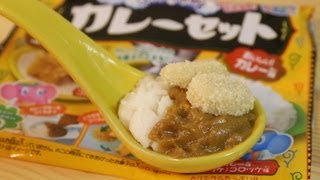 DIY Japanese Candy 022 Popin Cookin Curry Rice and Croquette Candy [upl. by Neivad]