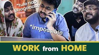 BMS  LOCKDOWN SKETCH  Ep 1 Work From Home  Bangla Comedy [upl. by Nerua743]