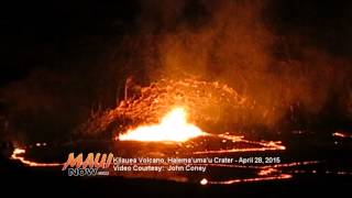 Kilauea Volcano Halemaumau Crater April 28 2015 Video Courtesy USGS HVO [upl. by Ellenej]