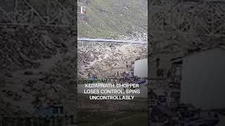 WATCH Helicopter Almost Crashes In India’s Kedarnath  Subscribe to Firstpost [upl. by Ylloj]