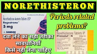 Norethisterone tablets in hindi  Regestrone tablet A unique drug uses side effects amp warning [upl. by Lashoh903]