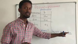 A1 Lektion 11  Personalpronomen  Nominativ und Akkusativ በአማርኛ [upl. by Atterrol]