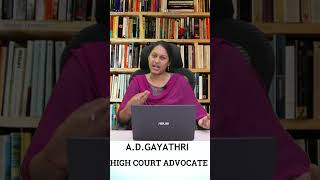 IP అంటే ఏంటి IP ఏ సమయంలో ఉపయోగించుకోవాలి lawyer courtsystem legalsystem legal offence [upl. by Ettezzus]