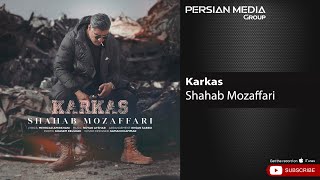 Shahab Mozaffari  Karkas  شهاب مظفری  کرکس [upl. by Haberman]