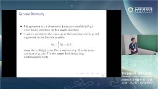 MuTao Wang Energy mass and angular momentum in general relativity ICBS2024 [upl. by Nicolai]