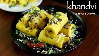 khandvi recipe  how to make gujarati khandvi in pressure cooker [upl. by Rebah359]