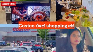 Costco එකේ shopping යමු සිංහල Vlog ඉරිදා දවස [upl. by Palestine685]