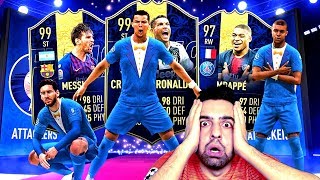 TOTY RONALDO  MESSİ  MBAPPE SEÇİLDİ  FİFA 19 TOTY [upl. by Currie]