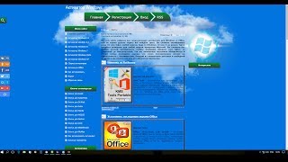 Как правильно активировать Windows 10 [upl. by Eillac]