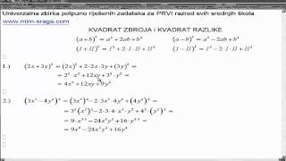 MALA ŠKOLA MATEMATIKE 1 algebarski izrazi  kvadrat zbroja i kvadrat razlike vjbr1 [upl. by Sarge]