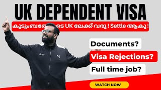 UK Dependent Visa Requirements Malayalam  Dependent Visa Documents amp Procedures  UK Malayalam Vlog [upl. by Barrow343]