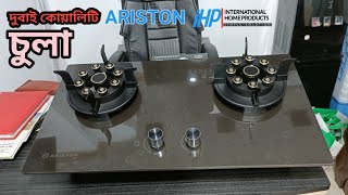 ARISTON gas stove  IHP italy [upl. by Notyal]