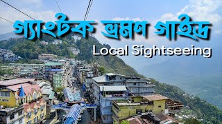 Gangtok Travel Guide  Gangtok Local Sightseeing Tour  Gangtok Tourist Attractions [upl. by Aicala]