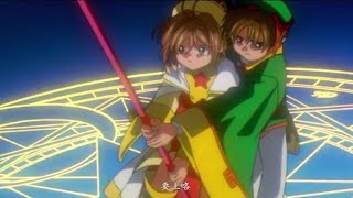 Cardcaptor Sakura OP 2 Tobira Wo Akete 扉をあけて by Anza English amp Romaji Lyrics [upl. by Mihar153]