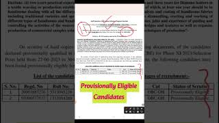 Ssc Phase 11 Scrutiny Result  Provisionally Eligible Candidates  Phase 11 ssc sscselectionpost [upl. by Adnarb]