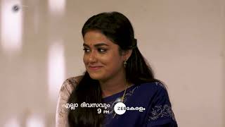 Shyamambaram  എല്ലാ ദിവസവും  Promo  900 PM  Zee Keralam [upl. by Lars278]