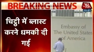 Blast threat to 33 embassies in Delhi [upl. by Roos421]