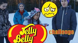 CHALLENGE JELLY BELLY DANS LE FROID DE LA SUEDE 30 DEGRES [upl. by Mills]